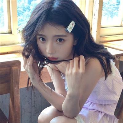 原始女人